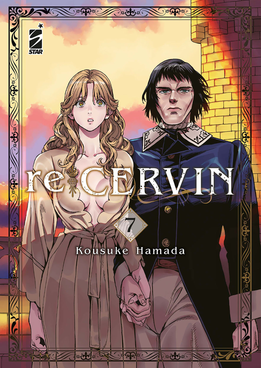 Re Cervin. Vol. 7