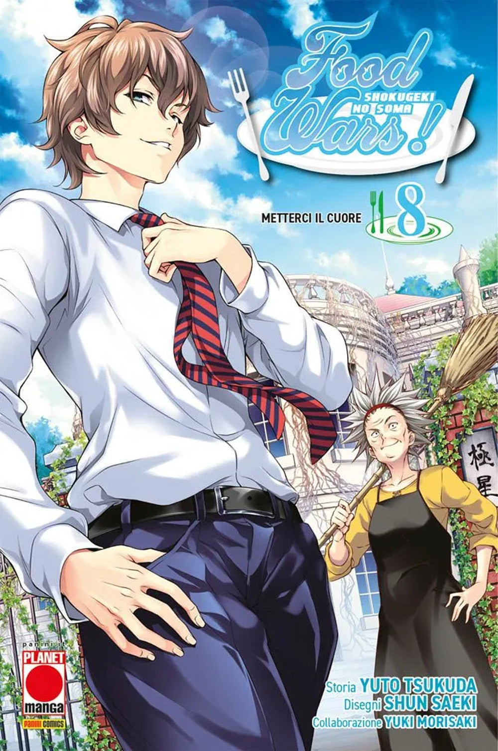 Food wars!. Vol. 8