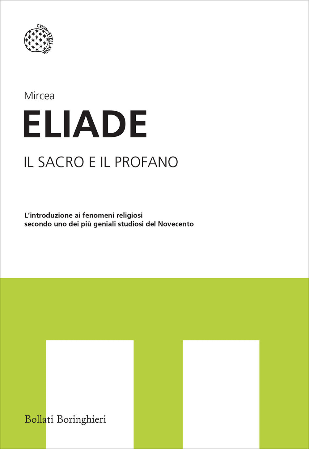 Il sacro e il profano