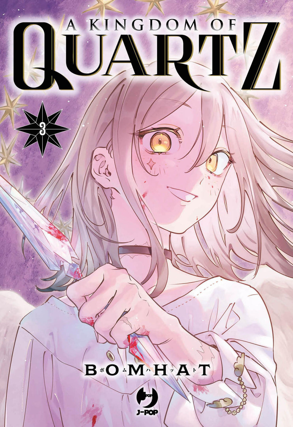 A kingdom of quartz. Vol. 3