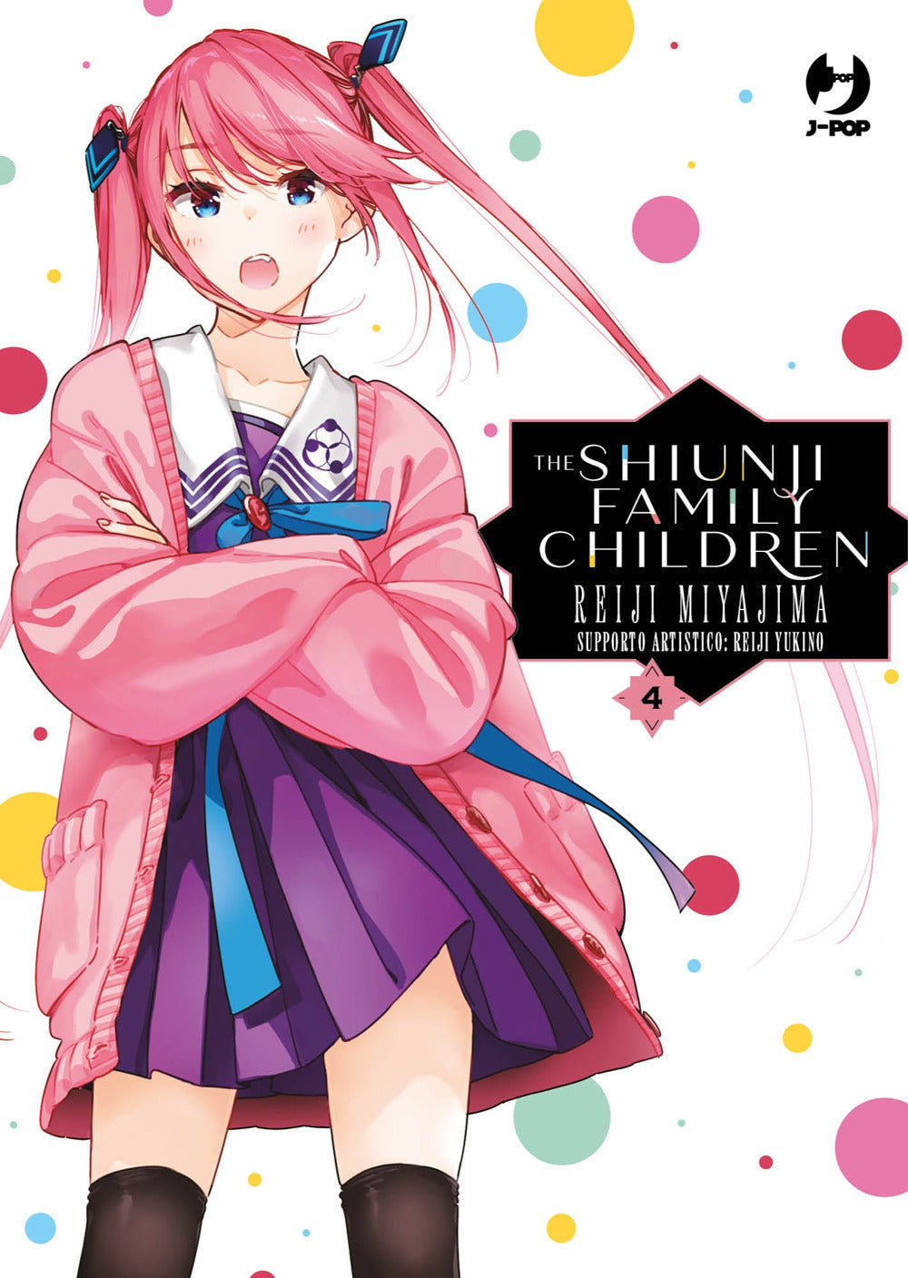 The Shiunji family children. Vol. 4