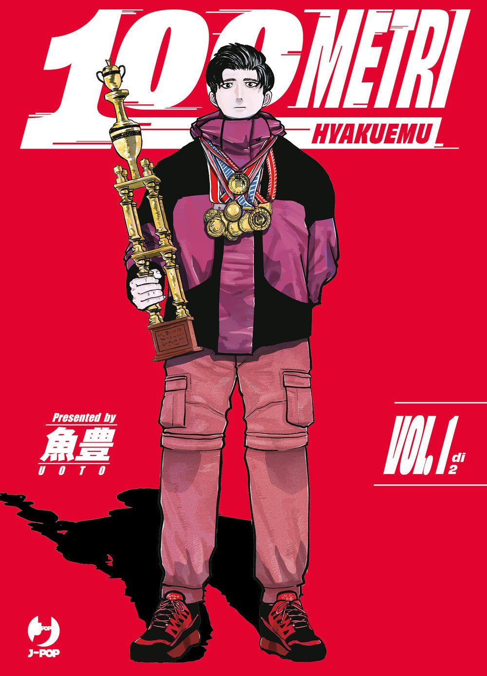 100 metri. Hyakuemu. Vol. 1