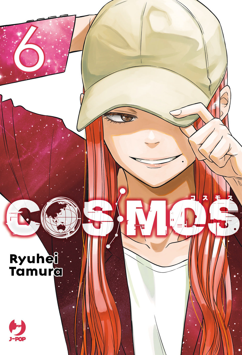 Cosmos. Vol. 6