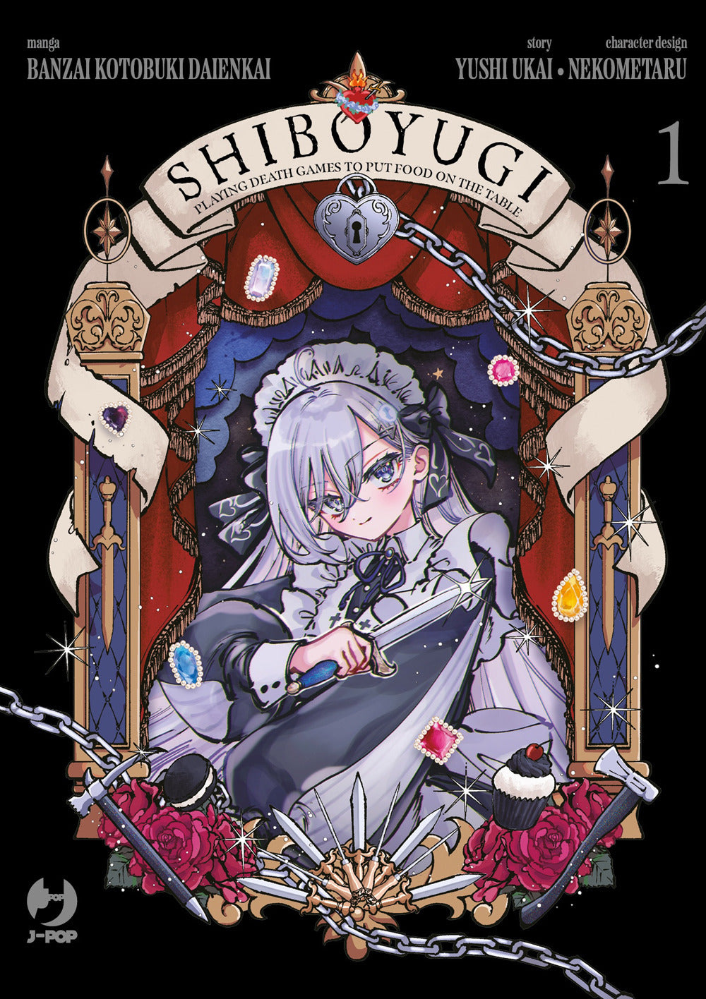 Shiboyugi. Playing death games to put food on the table. Vol. 1
