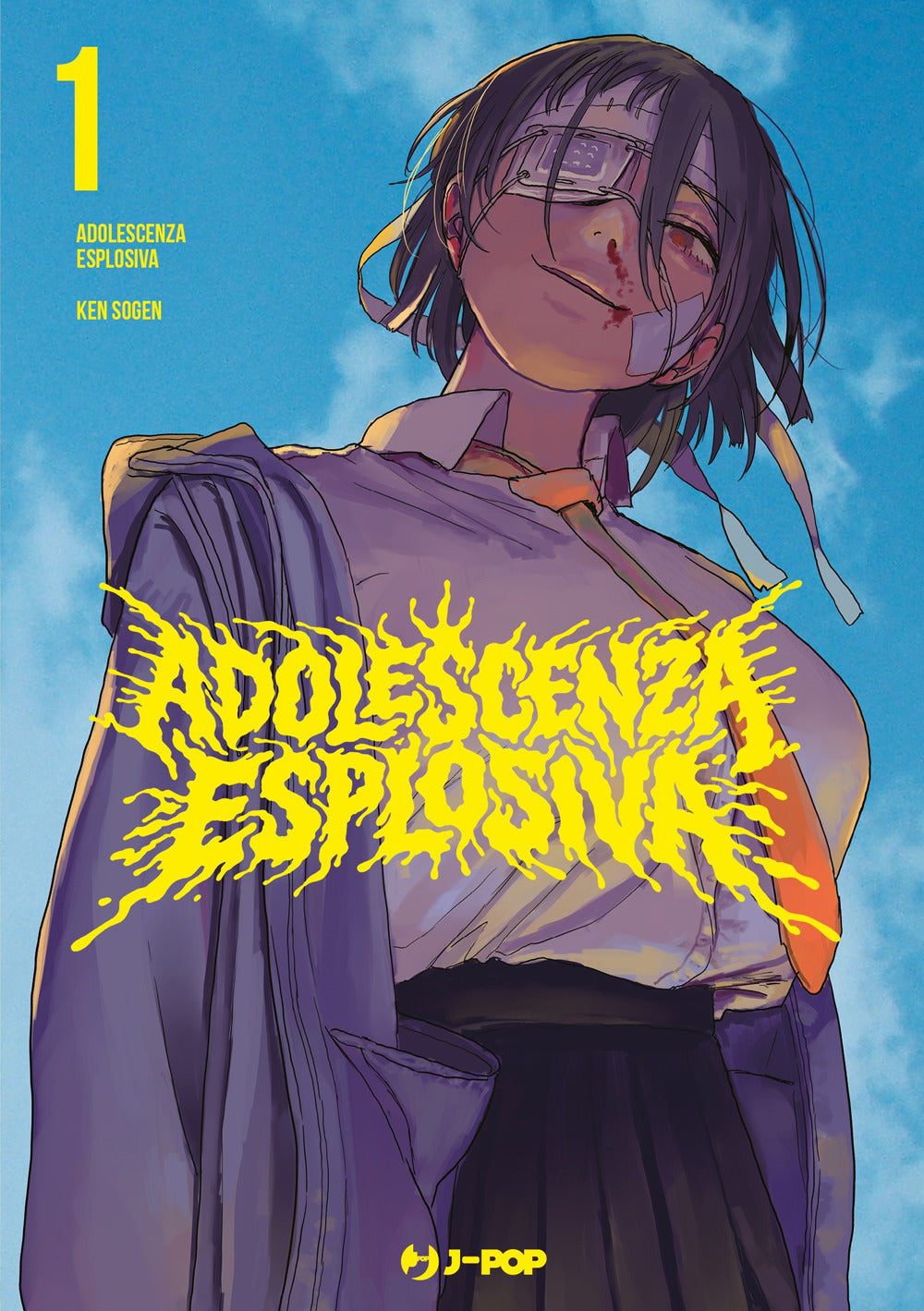 Adolescenza esplosiva. Seishun bakusou!. Vol. 1