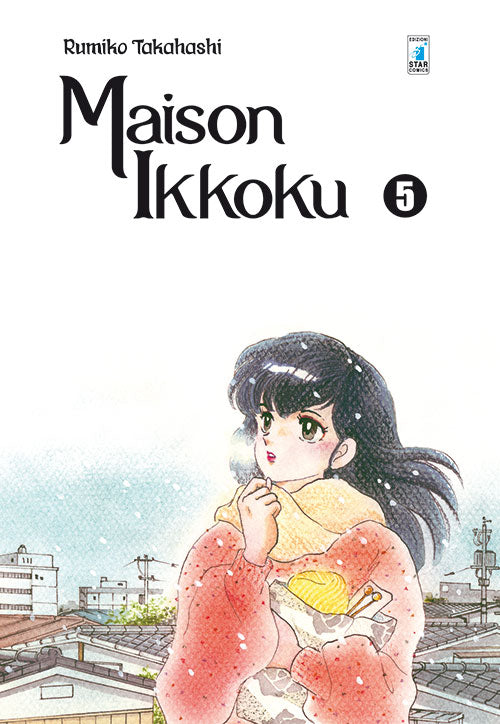 Maison Ikkoku. Perfect edition. Vol. 5