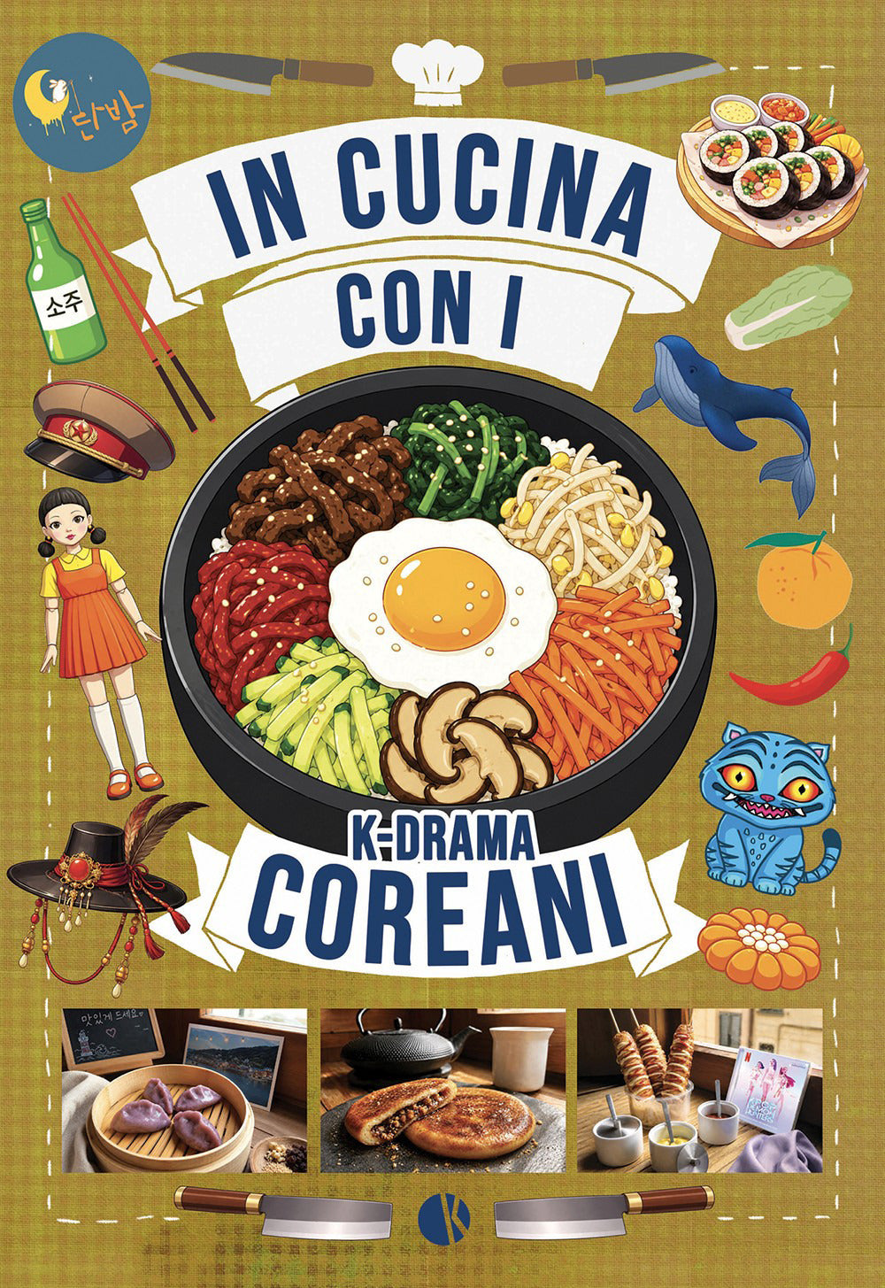 In cucina con i k-drama coreani