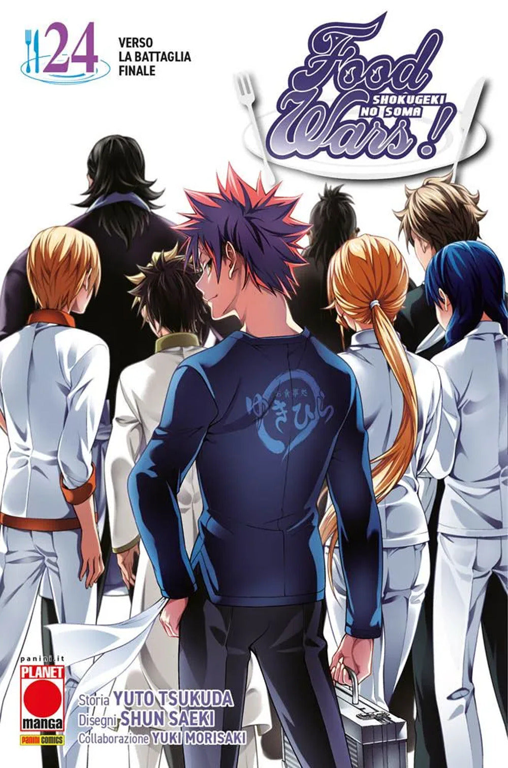 Food wars!. Vol. 25