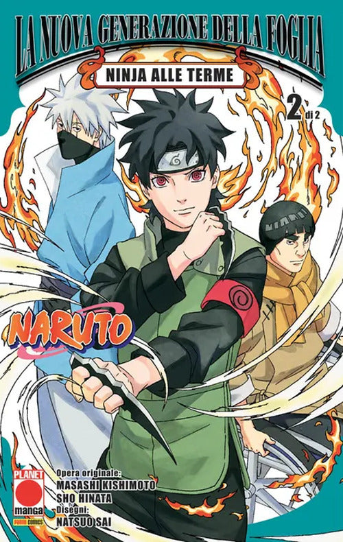 Ninja alle terme. Naruto: La nuova generazione della Foglia. Vol. 2