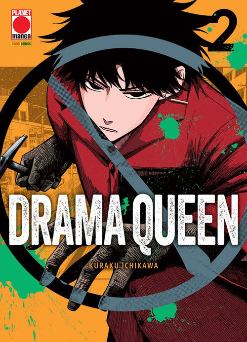 Drama queen. Vol. 2