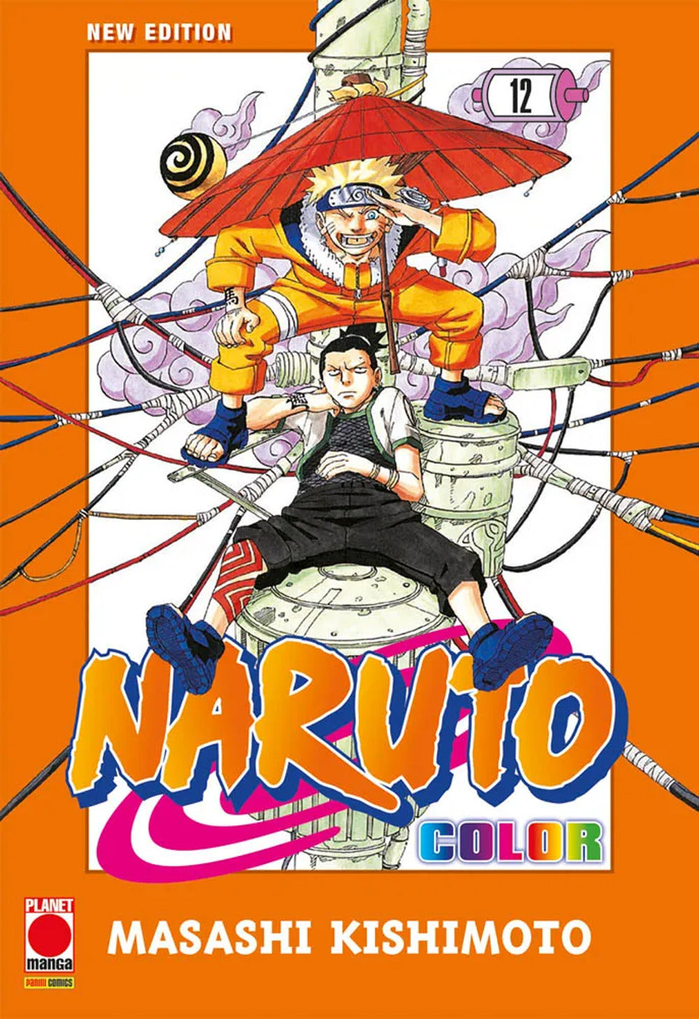 Naruto color. New edition. Vol. 12