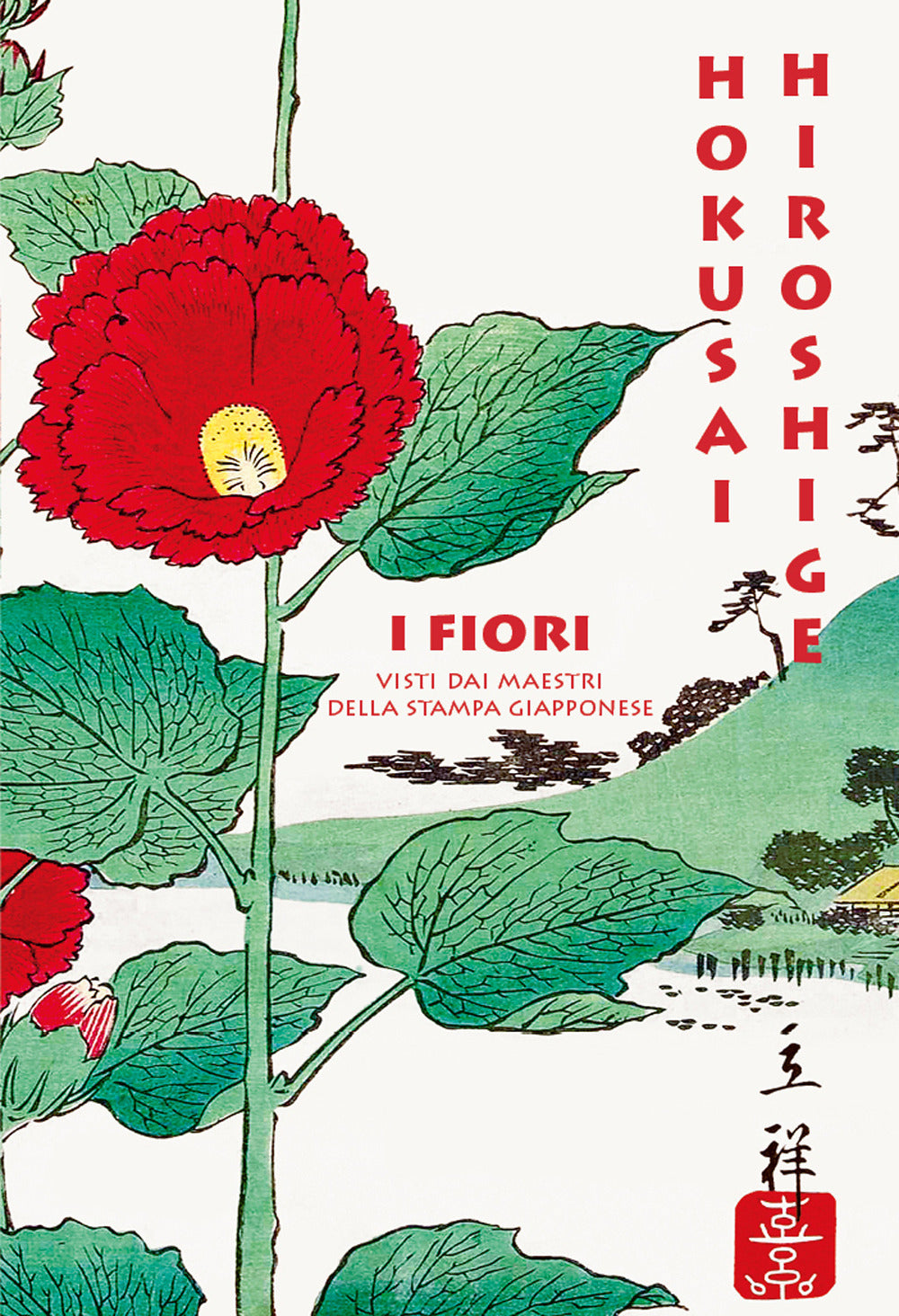 I fiori visti dai maestri della stampa giapponese