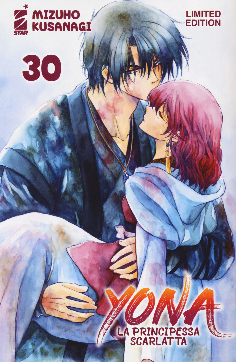 Yona la principessa scarlatta. Limited edition. Con Libro o pacchetto di cartoline. Vol. 30.