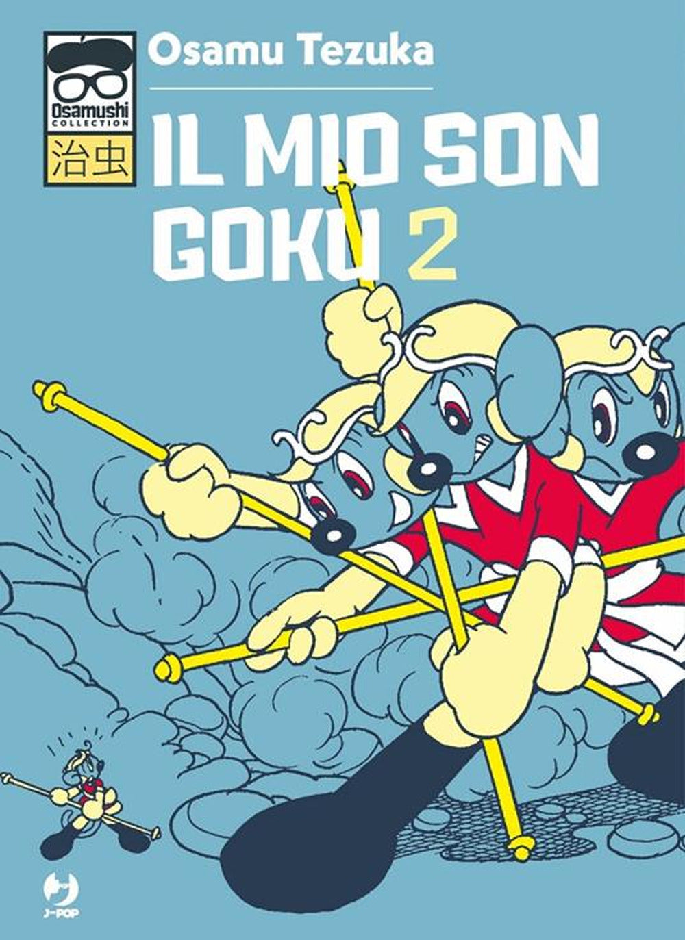 mio Son Goku