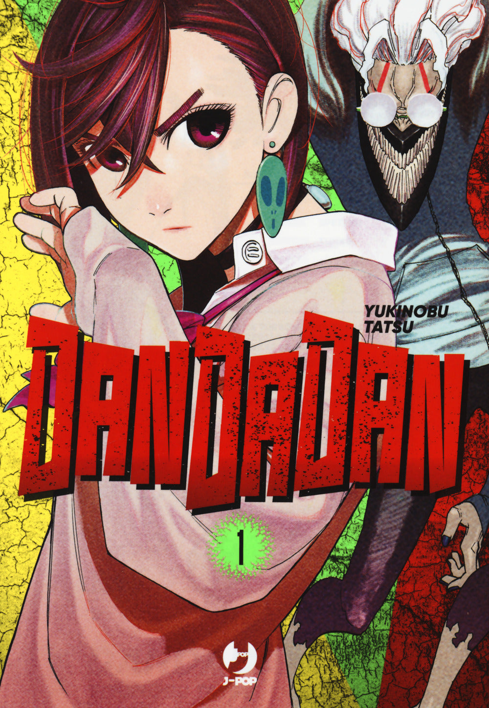 Dandadan. Vol. 1.