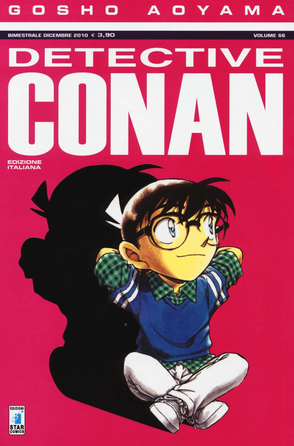 Detective Conan. Vol. 66.