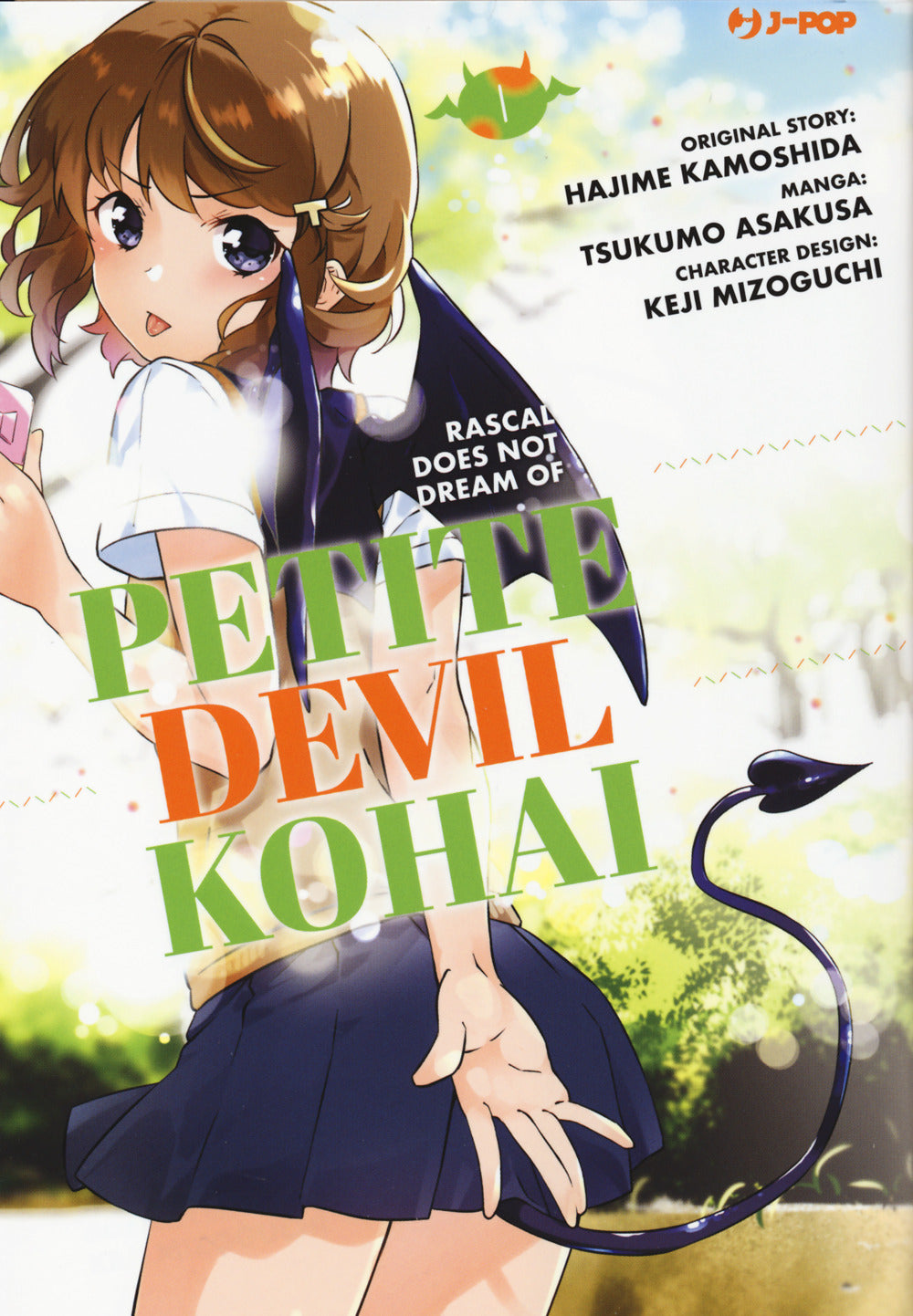 Petit devil kohai. Vol. 1.