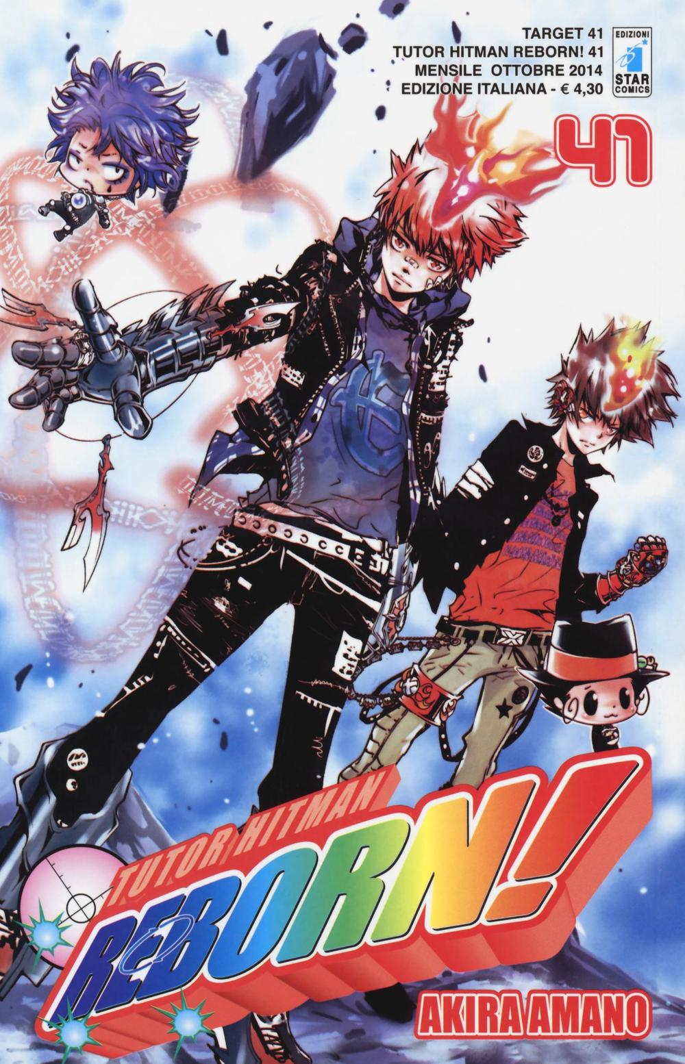 Tutor Hitman Reborn. Vol. 41.