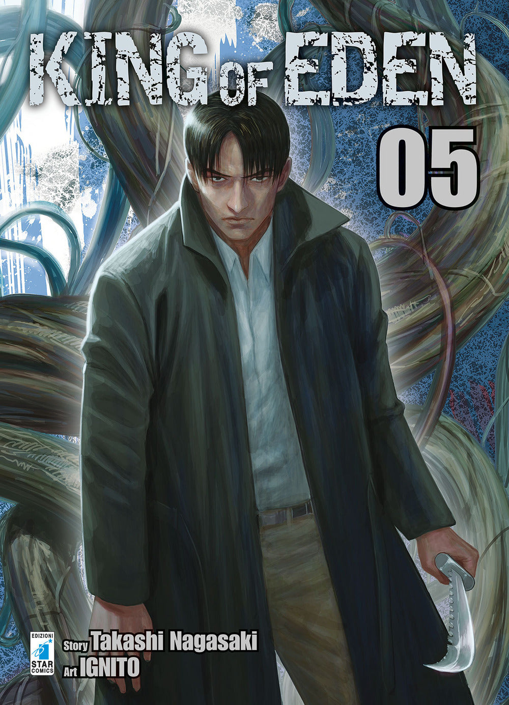 King of Eden. Vol. 5.