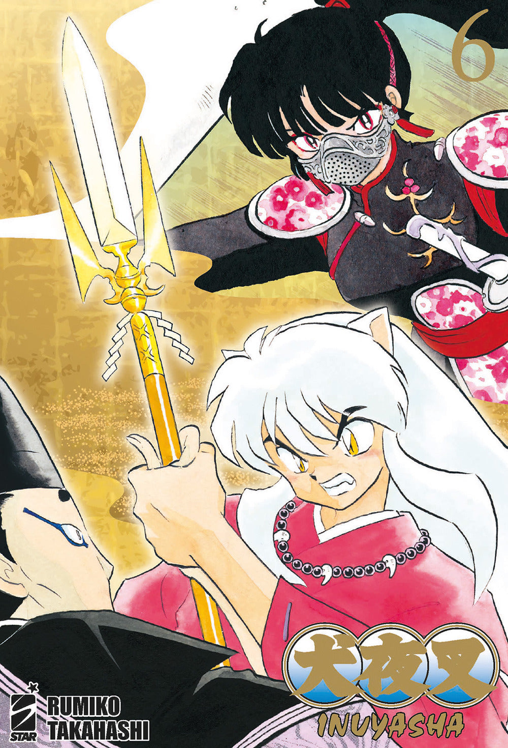 Inuyasha. Wide edition. Vol. 6.