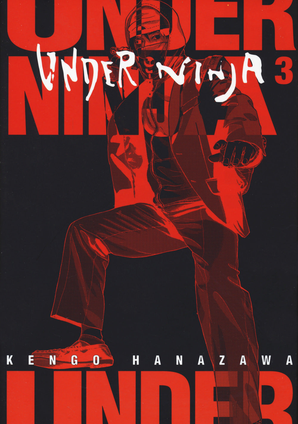 Under ninja. Vol. 3.