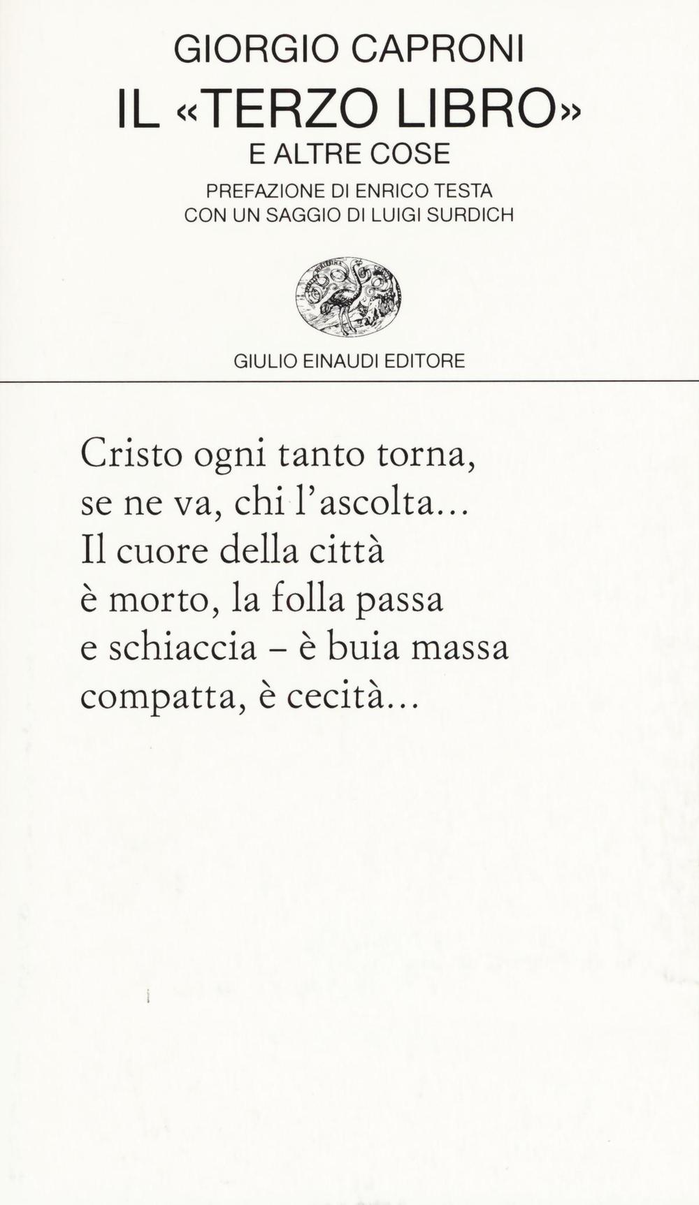 Il «terzo libro» e altre cose.