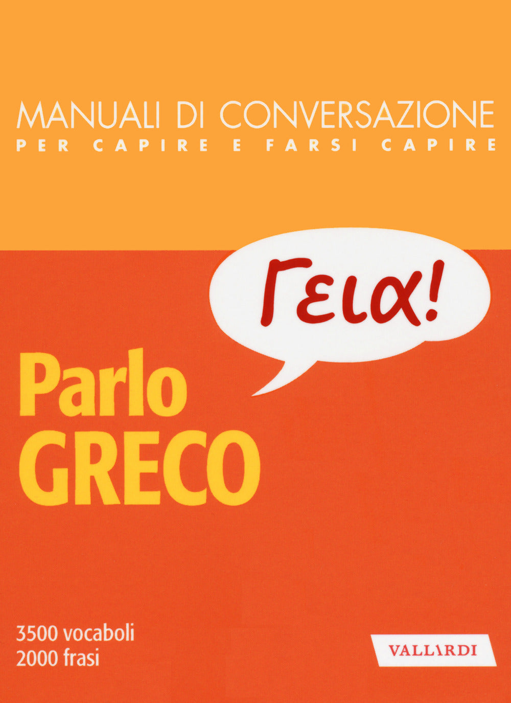 Parlo greco.