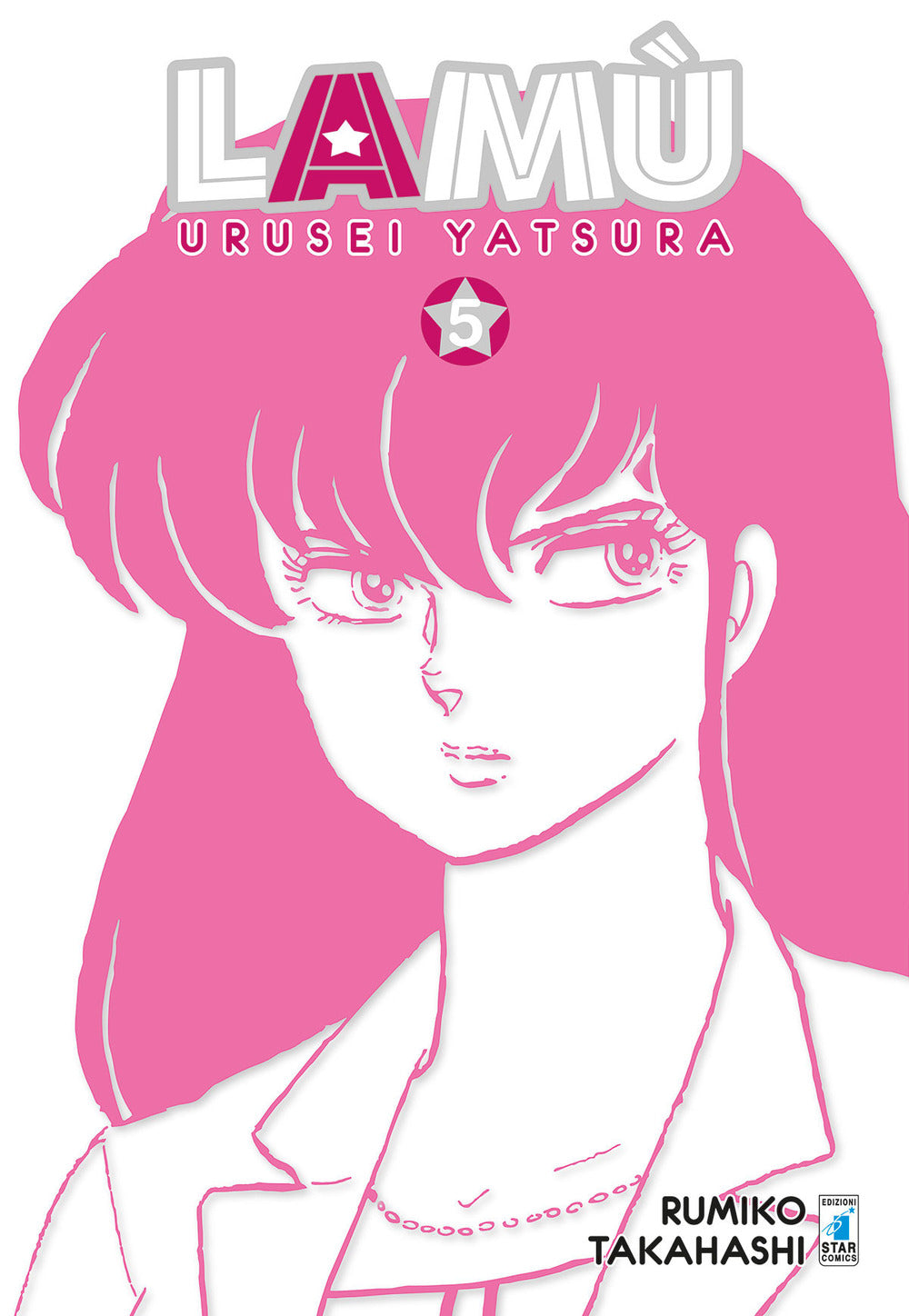 Lamù. Urusei yatsura. Vol. 5.