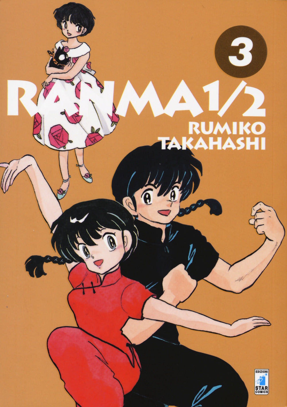 Ranma ½. Vol. 3.