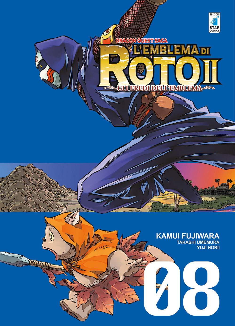 L'emblema di Roto II. Gli eredi dell'emblema. Dragon quest saga. Vol. 8.