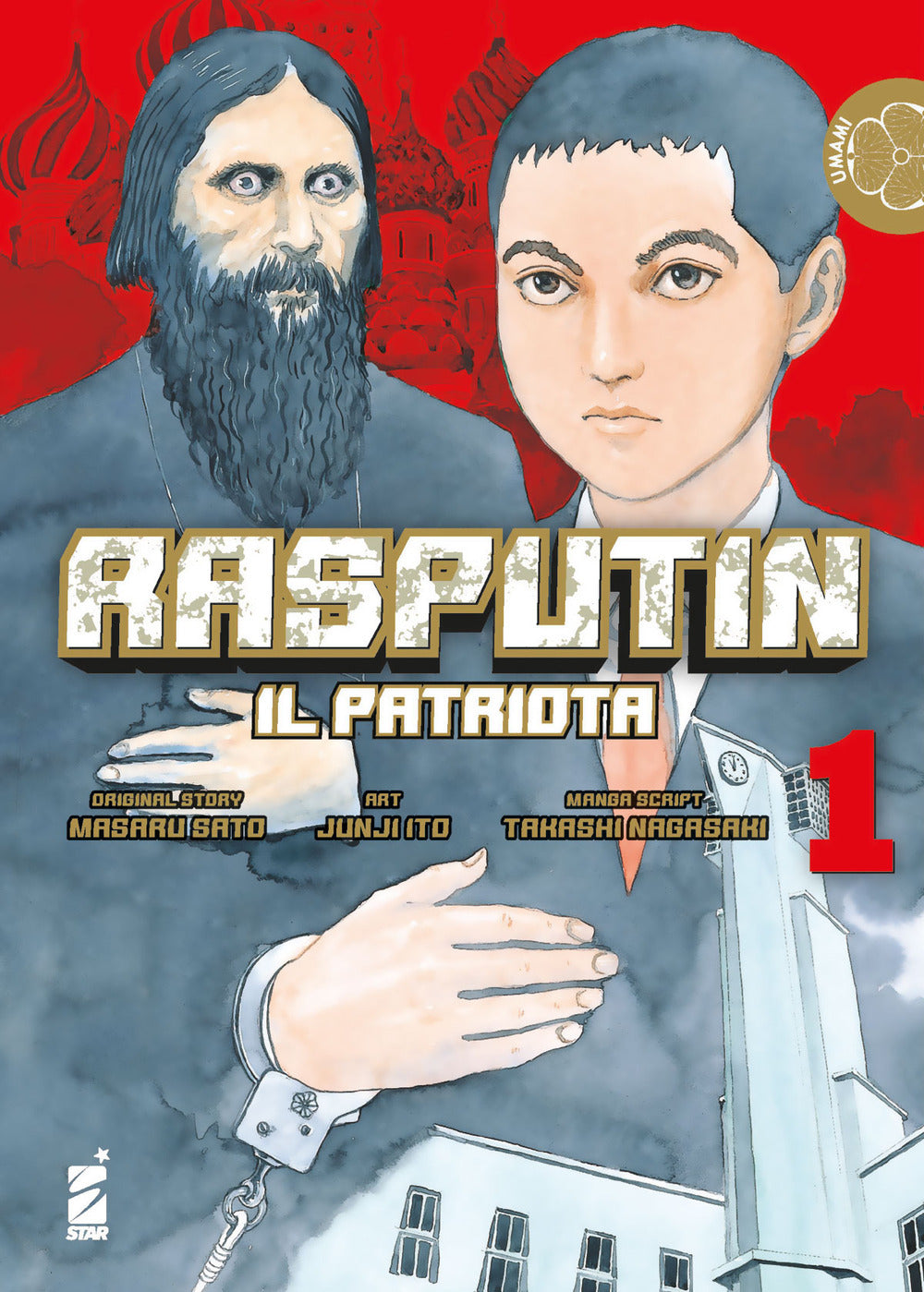 Rasputin il patriota. Vol. 1.