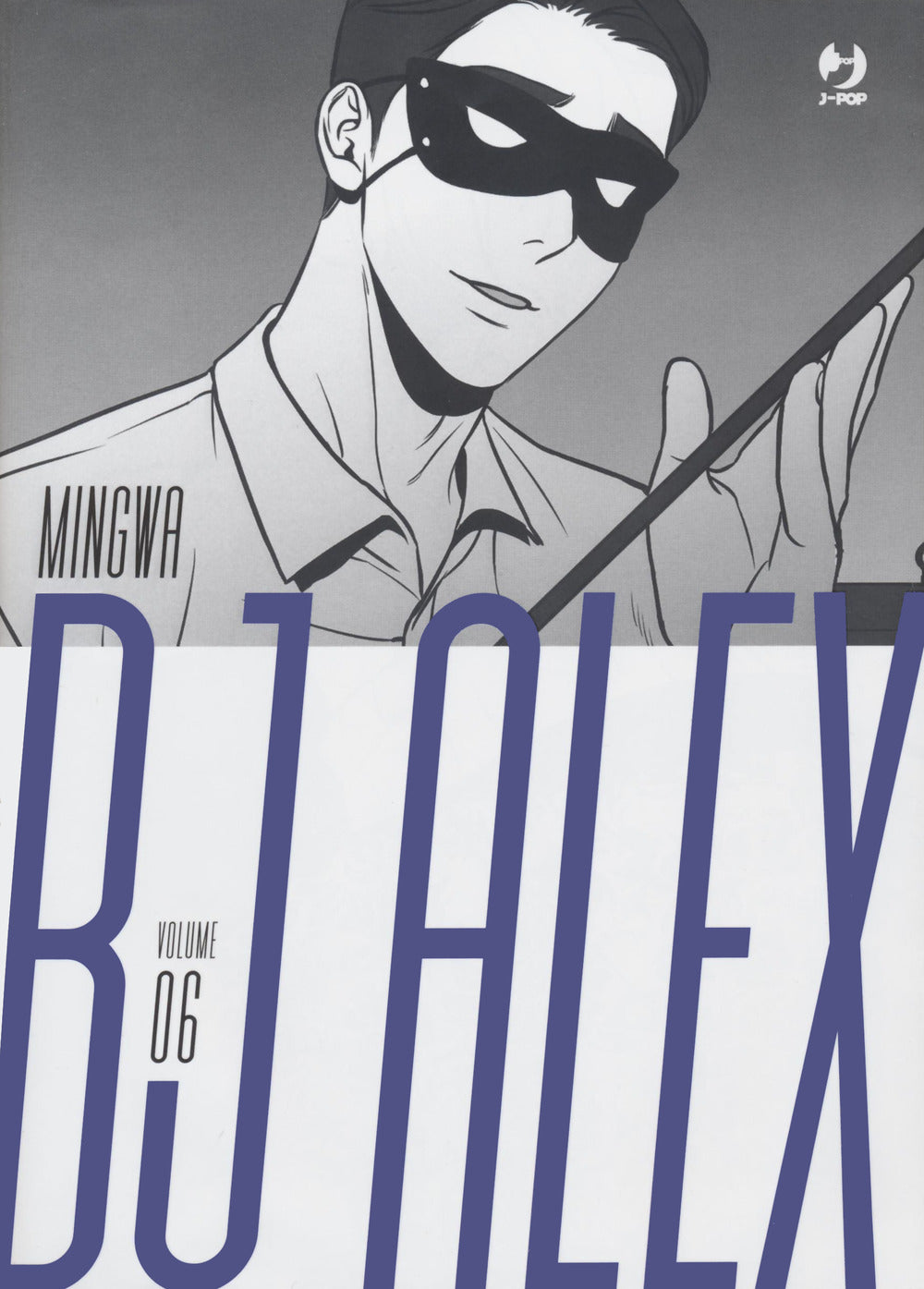 Bj Alex. Vol. 6.