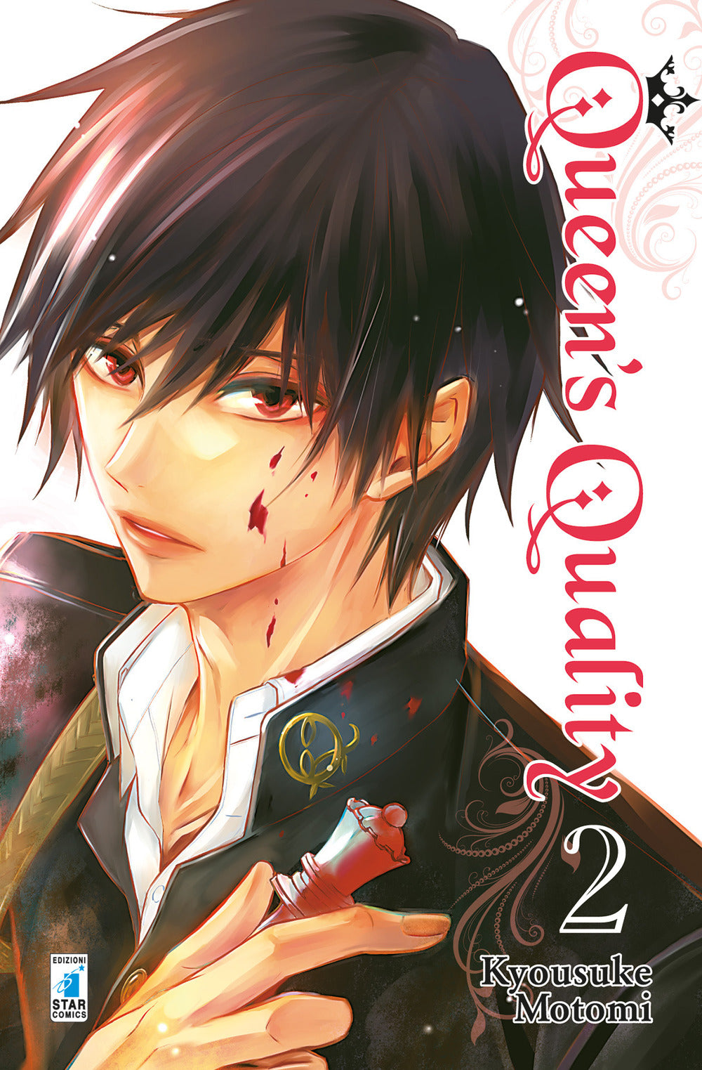 Queen's quality. Vol. 2.