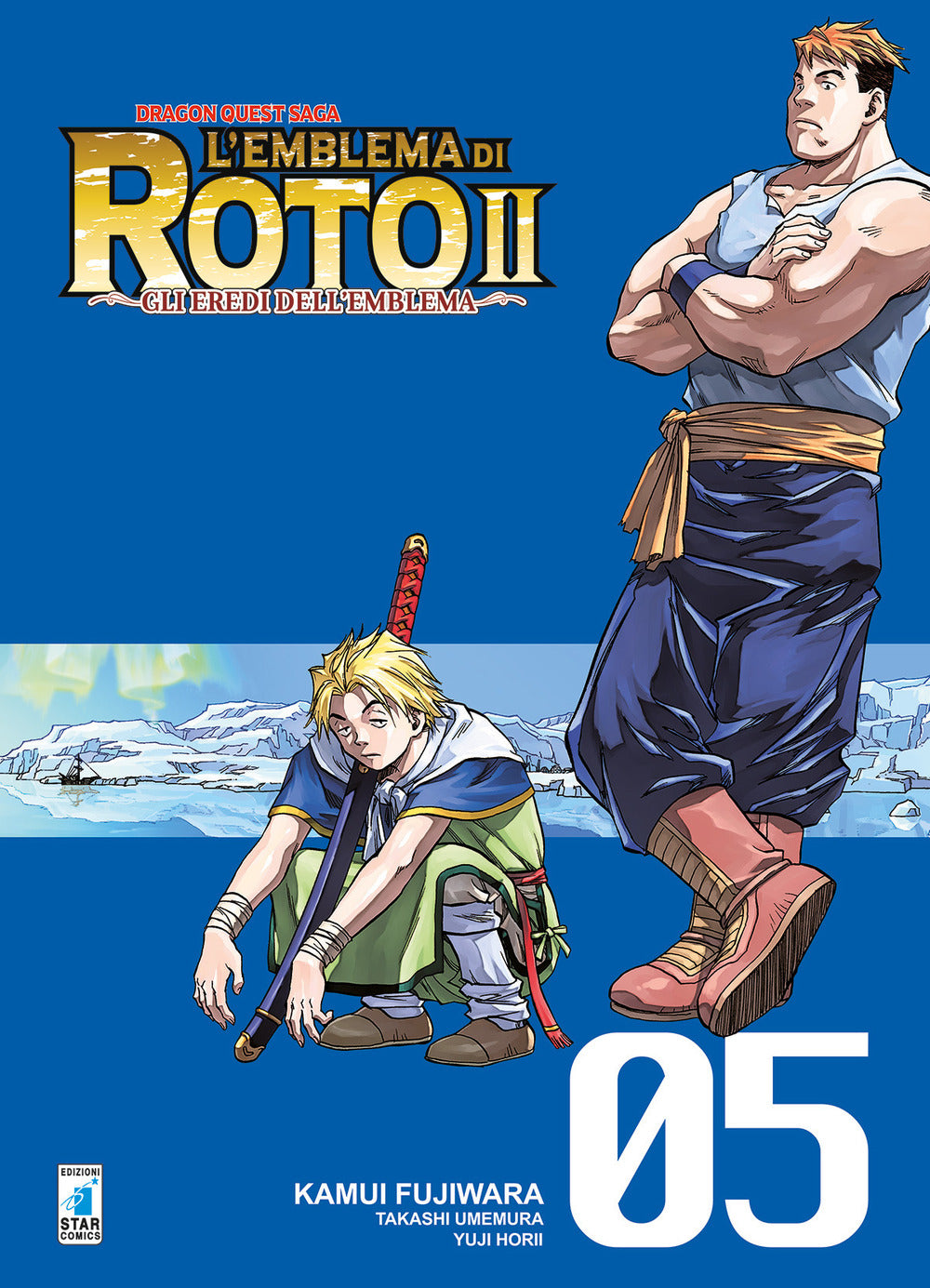 L'emblema di Roto II. Gli eredi dell'emblema. Dragon quest saga. Vol. 5.