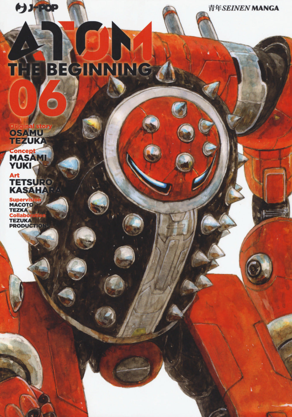 Atom. The beginning. Vol. 6.