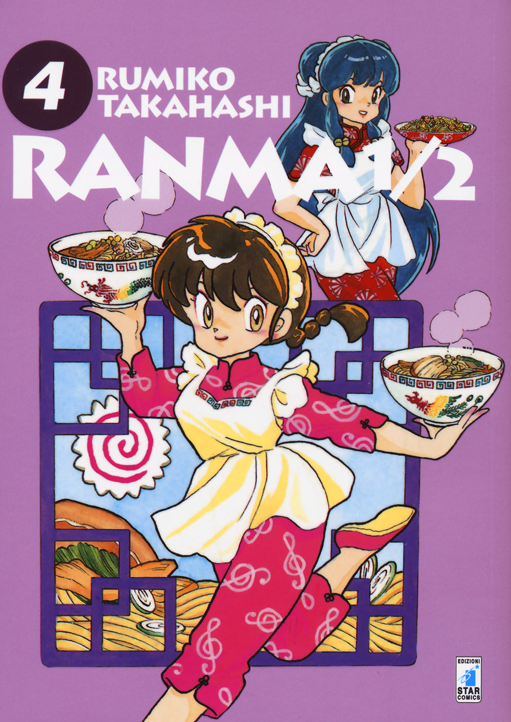 Ranma ½. Vol. 4
