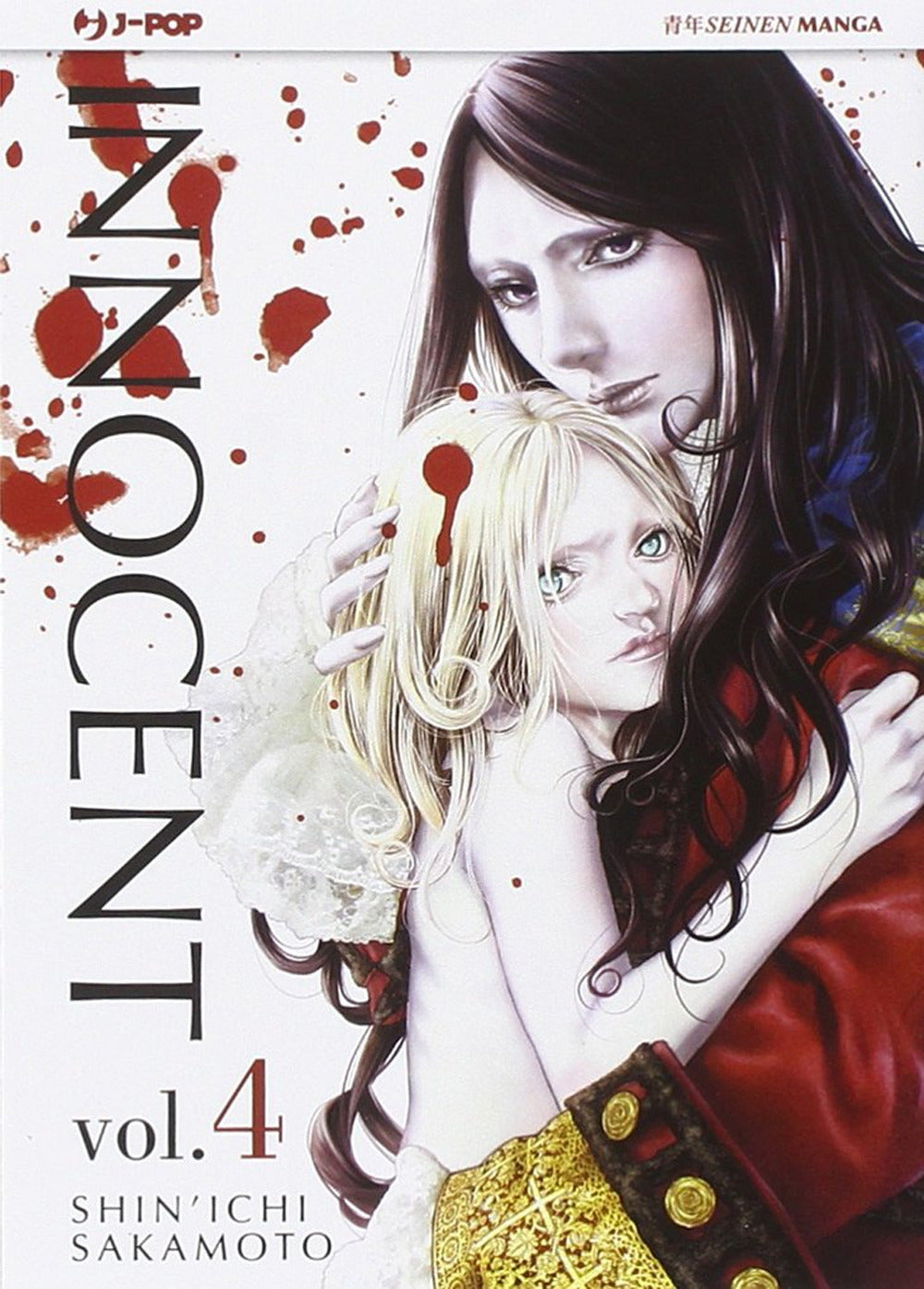 Innocent. Vol. 4.