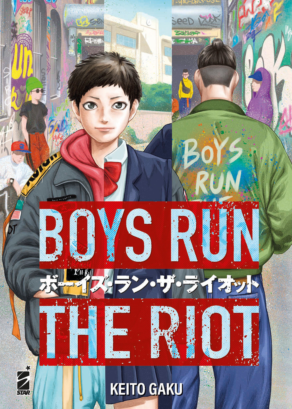 Boys run the riot. Vol. 1.