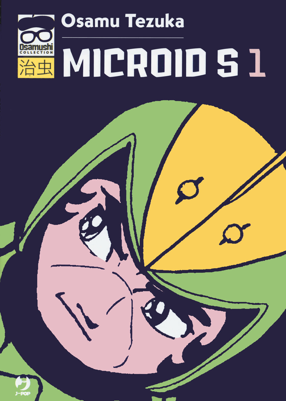 Microid S. Vol. 1.