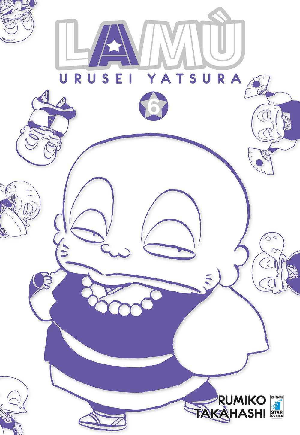 Lamù. Urusei yatsura. Vol. 6.