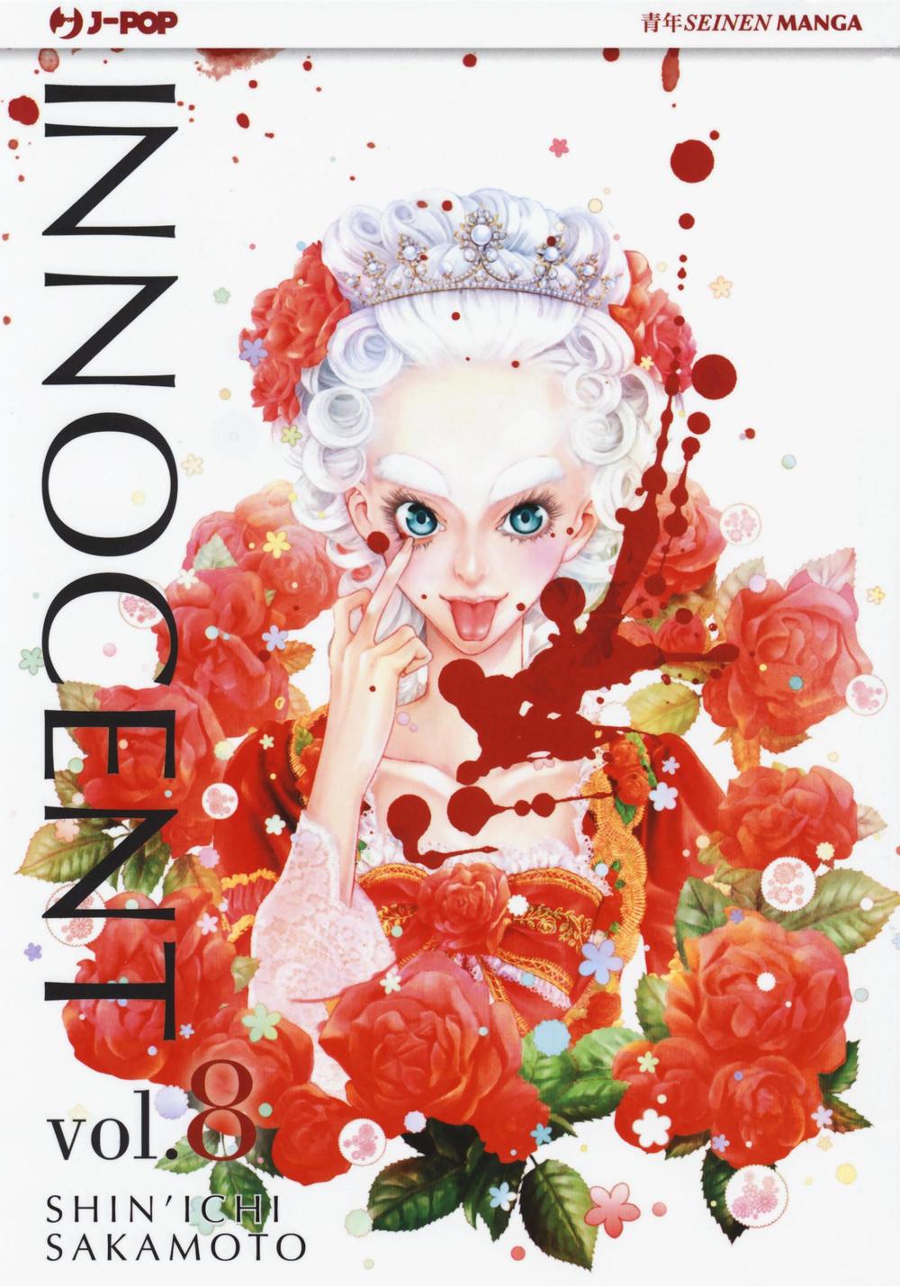 Innocent. Vol. 8.