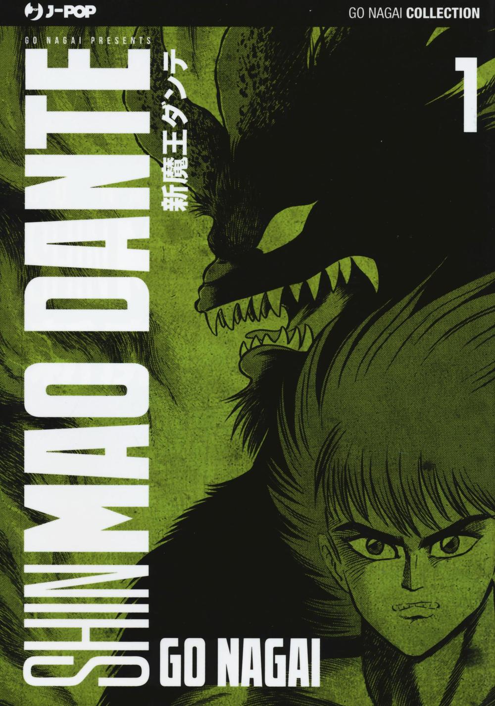 Mao Dante. Vol. 1.