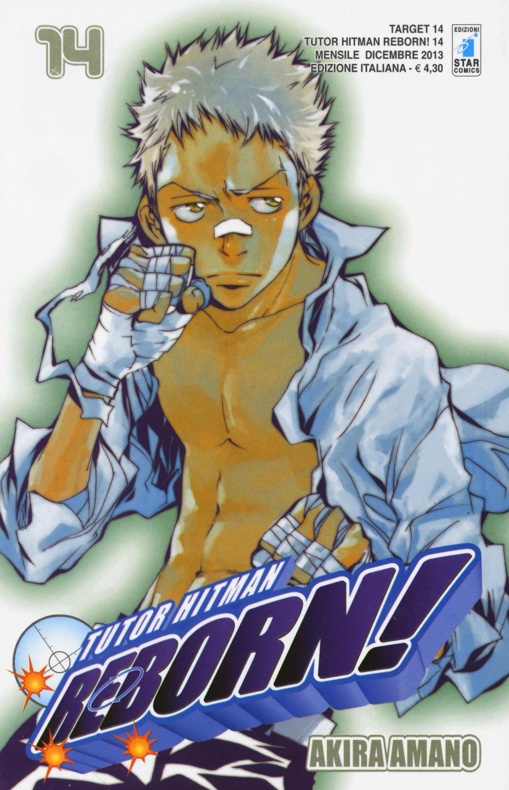 Tutor Hitman Reborn. Vol. 14.
