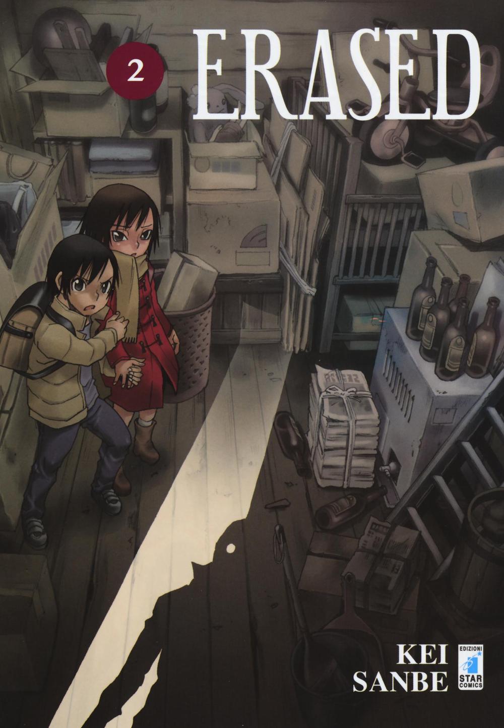 Erased. Vol. 2.