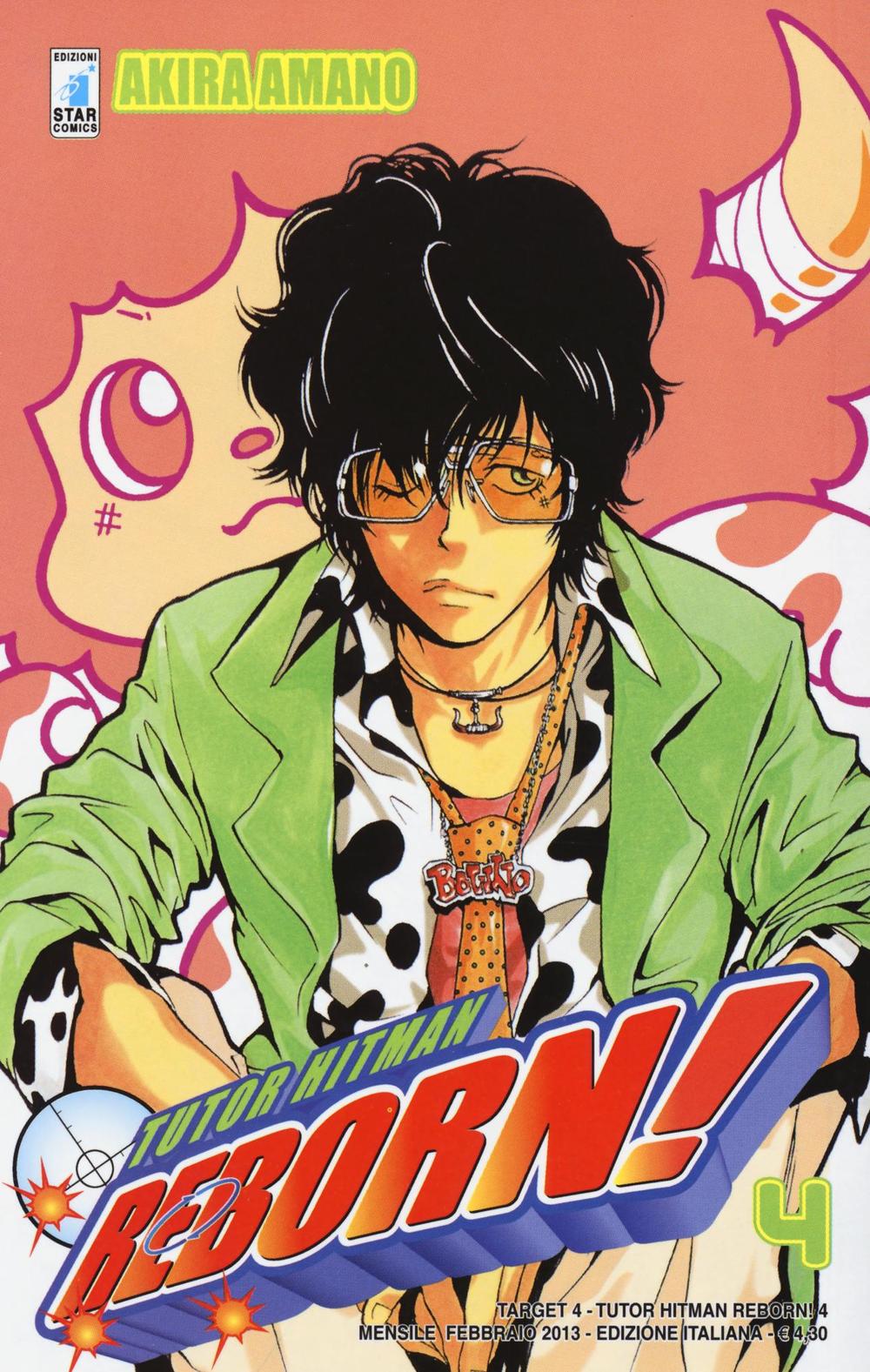 Tutor Hitman Reborn. Vol. 4.