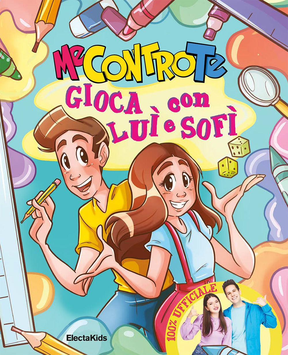 Gioca con Luì e Sofì.
