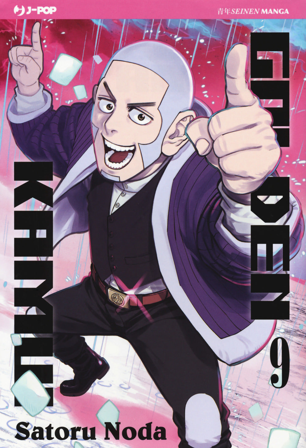 Golden kamui. Vol. 9.
