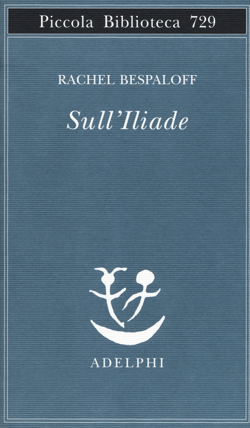 Sull'Iliade.