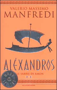 Aléxandros. Vol. 2: Le sabbie di Amon.
